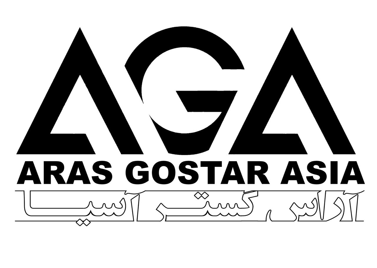 نماینده ها و مدیر شرکت حمل ونقل بین المللی آراس گستر آسیا